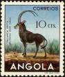 Stamp ID#154681 (2-9-56)