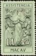 Stamp ID#155196 (2-9-571)