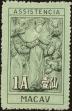 Stamp ID#155197 (2-9-572)