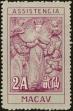 Stamp ID#155199 (2-9-574)