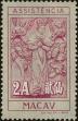 Stamp ID#155203 (2-9-578)