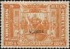 Stamp ID#155206 (2-9-581)