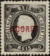 Stamp ID#155207 (2-9-582)