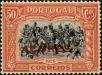 Stamp ID#155251 (2-9-626)