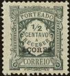 Stamp ID#155277 (2-9-652)