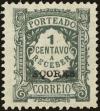 Stamp ID#155278 (2-9-653)
