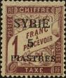 Stamp ID#155300 (2-9-675)