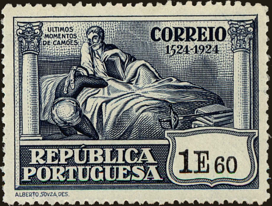 Front view of Portugal 338 collectors stamp