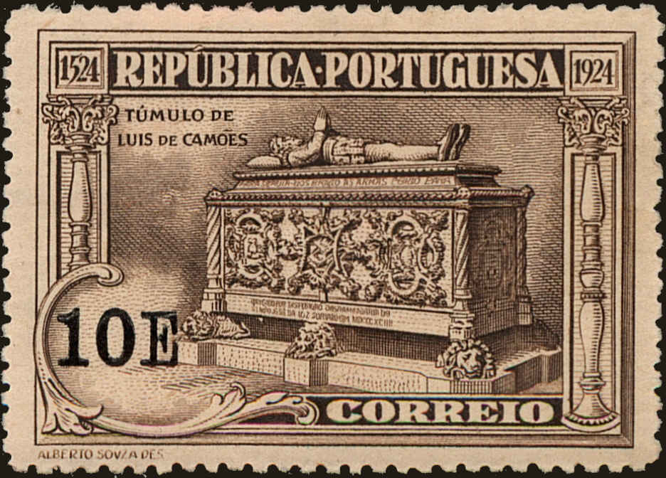 Front view of Portugal 344 collectors stamp