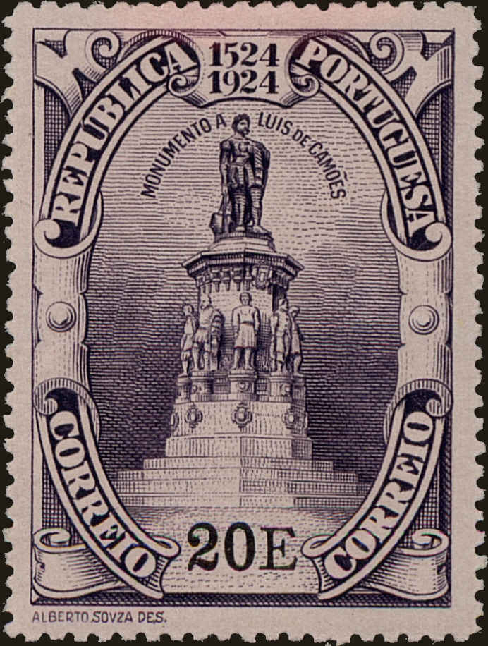 Front view of Portugal 345 collectors stamp