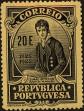 Stamp ID#155428 (2-9-803)