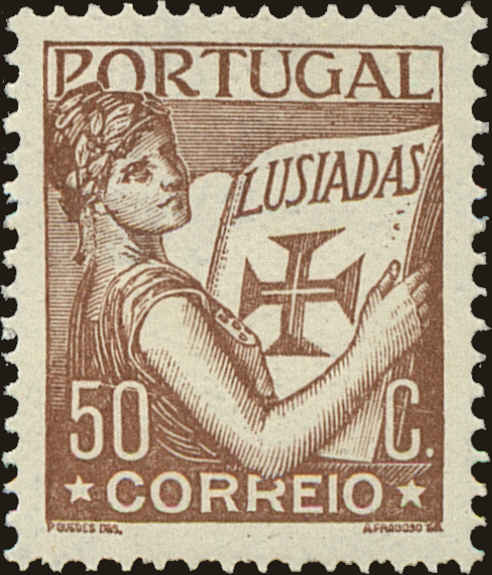 Front view of Portugal 508 collectors stamp