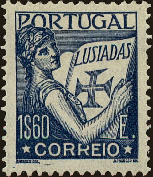 Front view of Portugal 515 collectors stamp