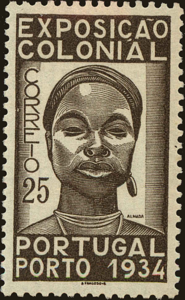 Front view of Portugal 558 collectors stamp
