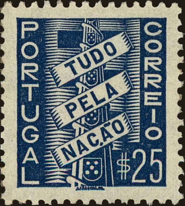 Front view of Portugal 566 collectors stamp