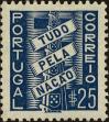 Stamp ID#155515 (2-9-890)