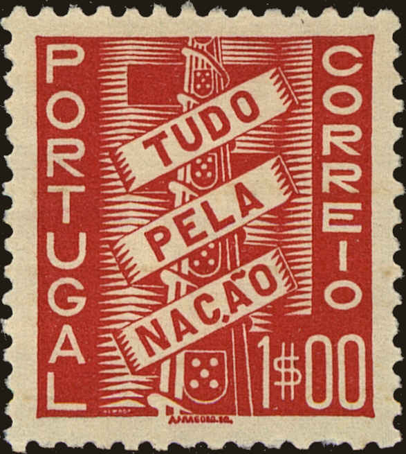 Front view of Portugal 568 collectors stamp