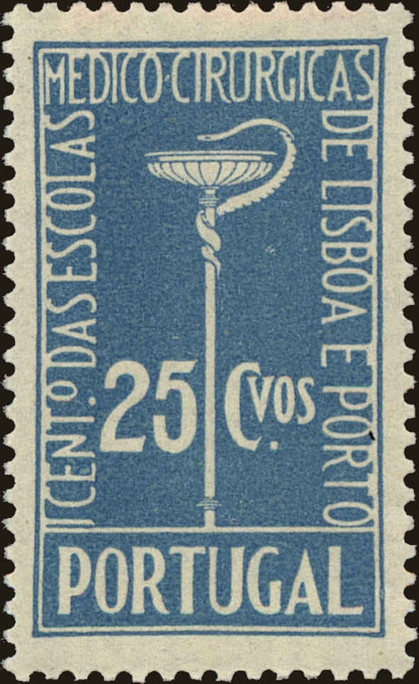 Front view of Portugal 571 collectors stamp