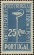 Stamp ID#155520 (2-9-895)