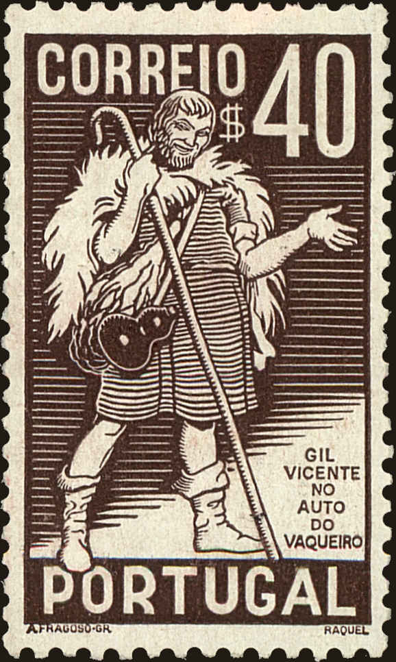 Front view of Portugal 572 collectors stamp