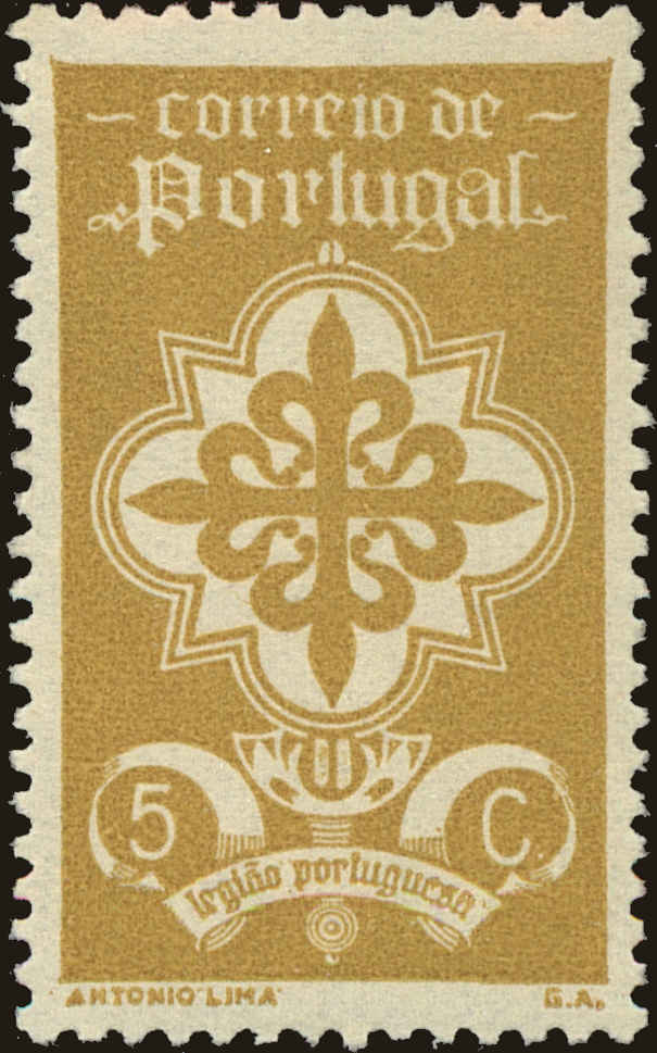 Front view of Portugal 579 collectors stamp