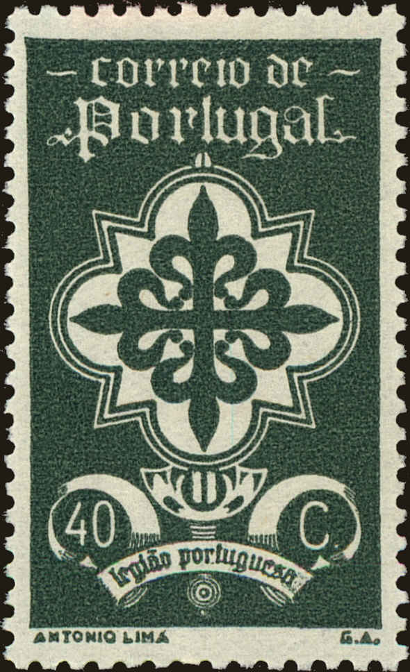 Front view of Portugal 583 collectors stamp