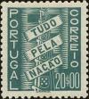 Stamp ID#155534 (2-9-909)