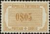 Stamp ID#155555 (2-9-930)