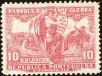 Stamp ID#155566 (2-9-941)
