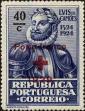 Stamp ID#155580 (2-9-955)