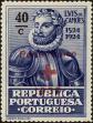 Stamp ID#155583 (2-9-958)