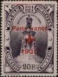 Stamp ID#155588 (2-9-963)