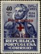 Stamp ID#155590 (2-9-965)
