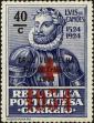 Stamp ID#155594 (2-9-969)