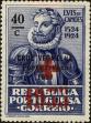 Stamp ID#155595 (2-9-970)