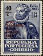 Stamp ID#155600 (2-9-975)