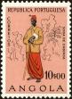 Stamp ID#154724 (2-9-99)