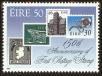Stamp ID#133014 (3-1-17)