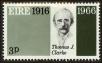 Stamp ID#133016 (3-1-19)