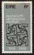 Stamp ID#133018 (3-1-21)