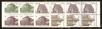 Stamp ID#133030 (3-1-33)
