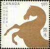 Stamp ID#312007 (3-2-1000)