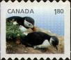 Stamp ID#312018 (3-2-1011)