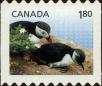 Stamp ID#312022 (3-2-1015)