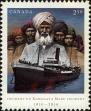 Stamp ID#312024 (3-2-1017)