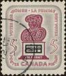 Stamp ID#312079 (3-2-1072)