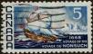Stamp ID#312102 (3-2-1095)