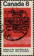Stamp ID#312153 (3-2-1146)