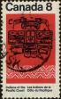 Stamp ID#312153 (3-2-1146)