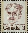 Stamp ID#312159 (3-2-1152)